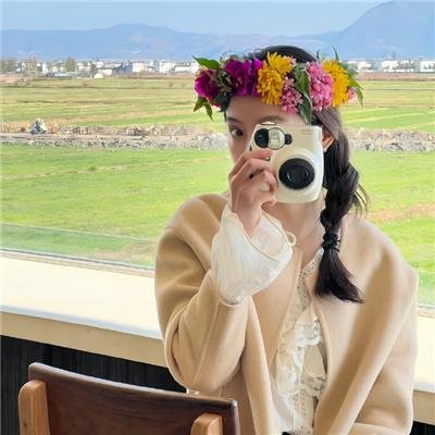 自由第一日